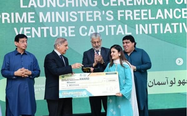 mahnoor rizwan diabeazy